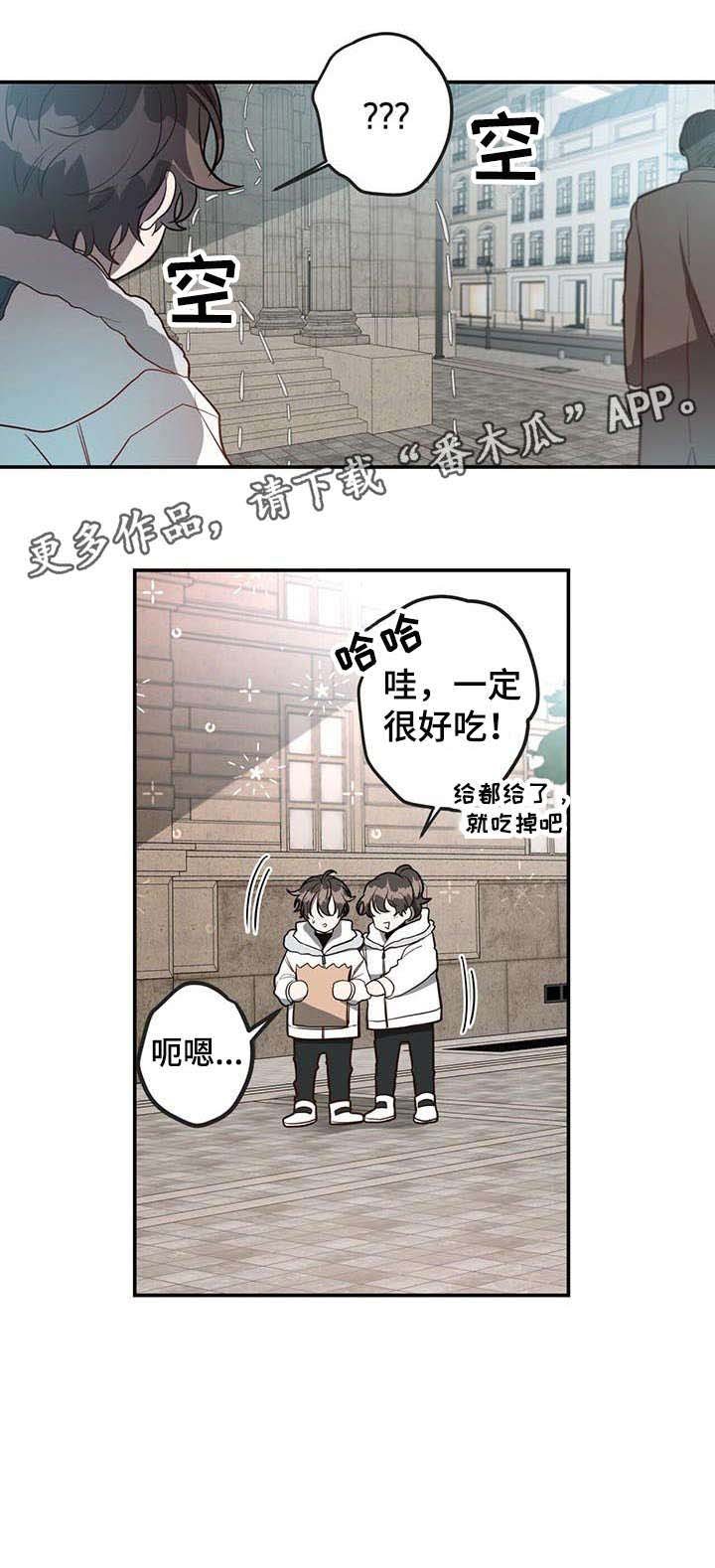 第15章：包围