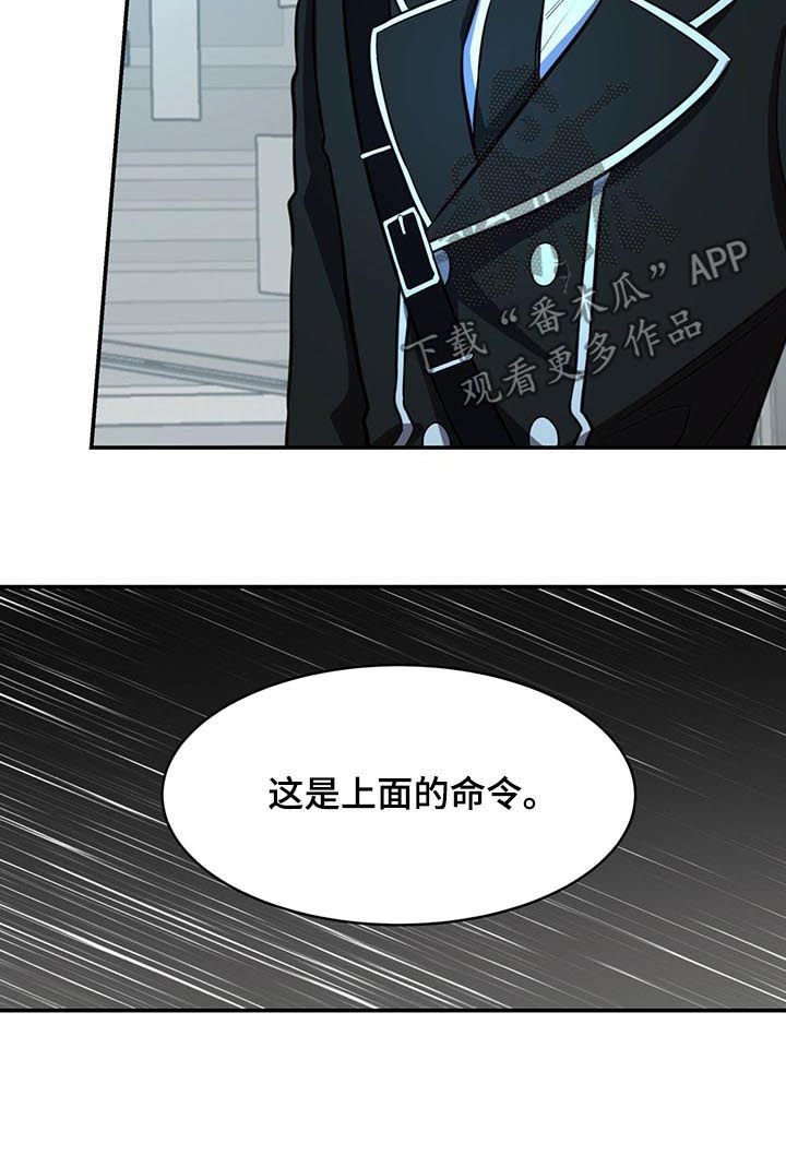 第21章：任务
