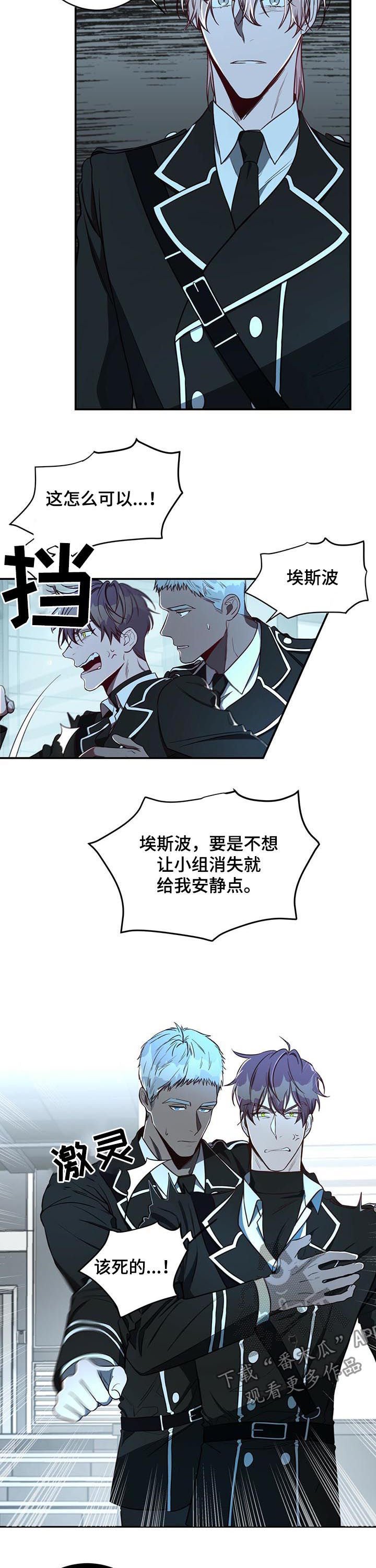 第21章：任务