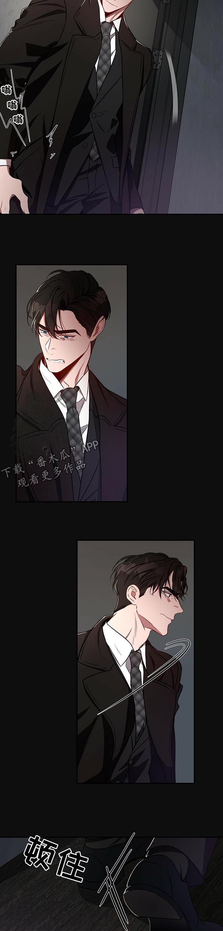 第38章：心不在焉