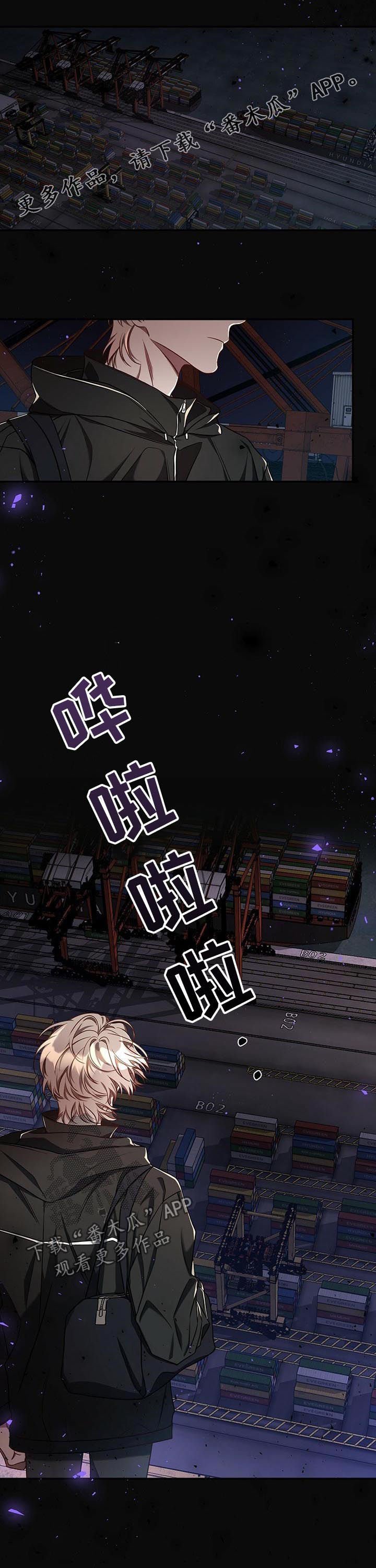 第48章：【第二季】梦