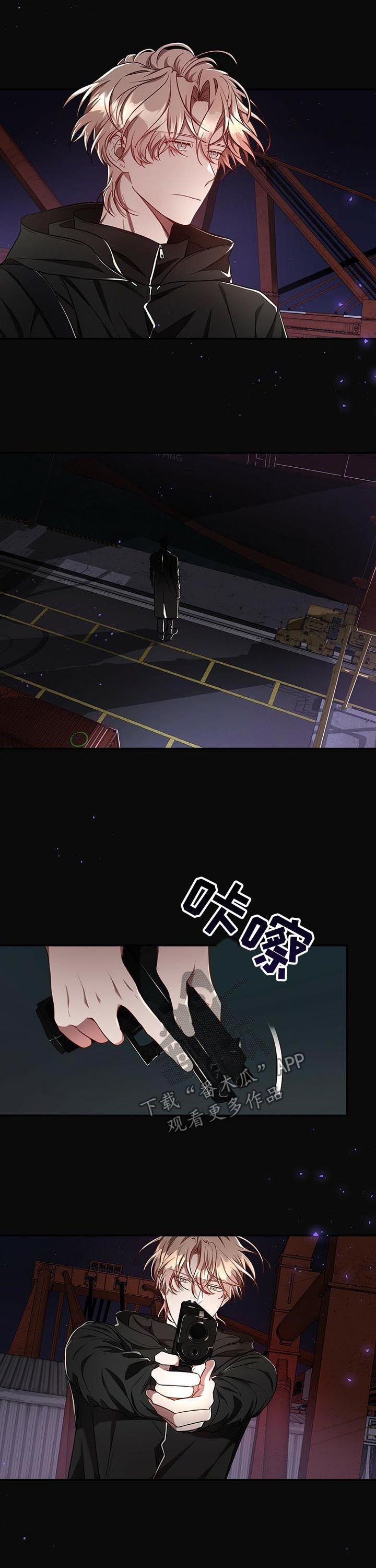 第48章：【第二季】梦