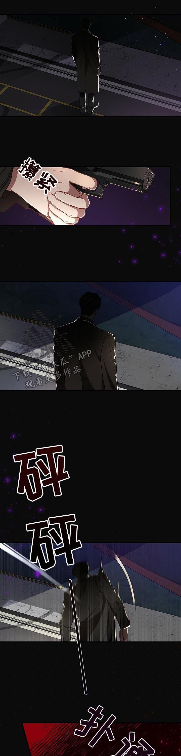 第48章：【第二季】梦
