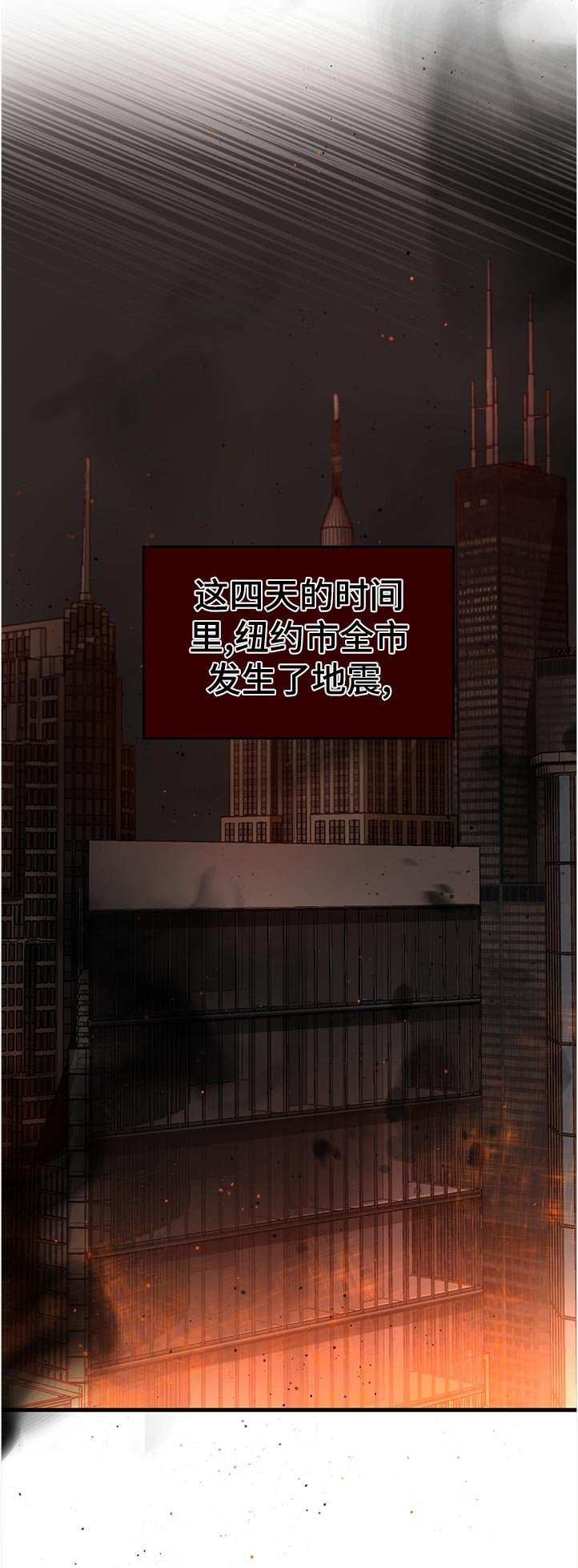 第60章：【第二季】照看