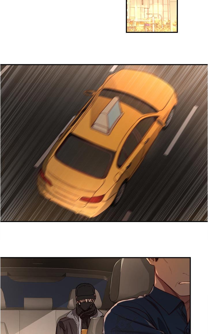 第61章：【第二季】调查