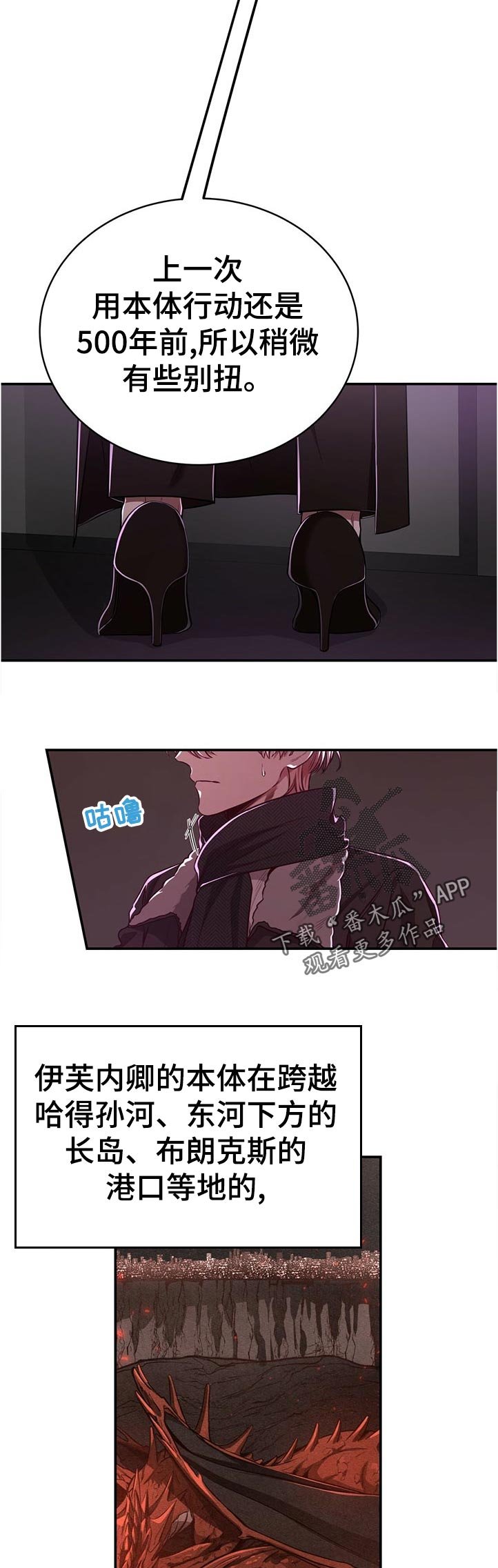 第64章：【第二季】不用担心
