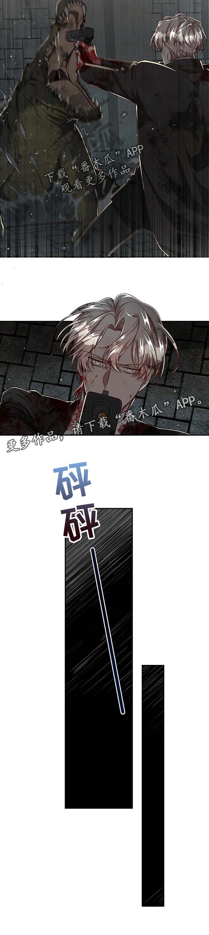 第89章：【第二季】活下去