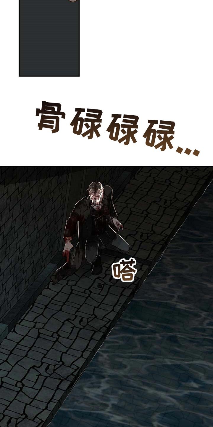 第90章：【第二季】搏斗