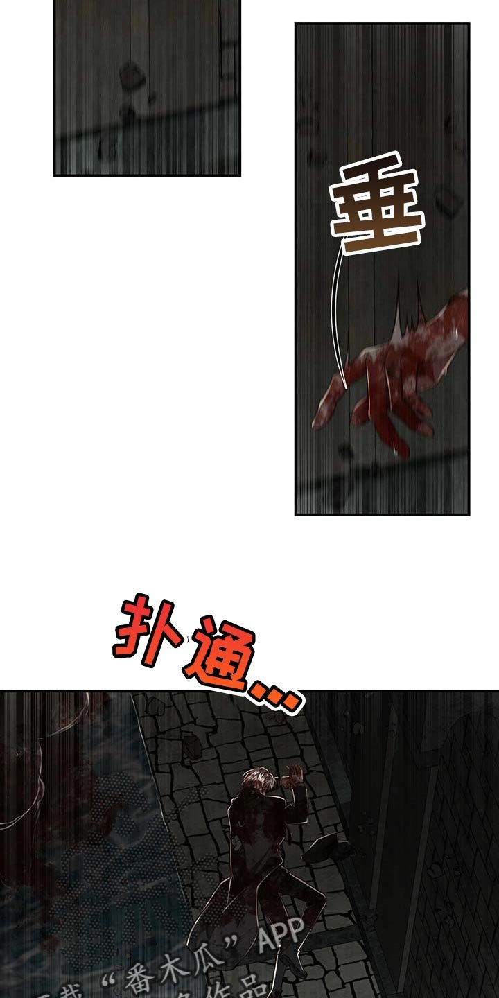 第91章：【第二季】我还不想死