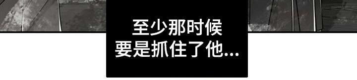 第91章：【第二季】我还不想死