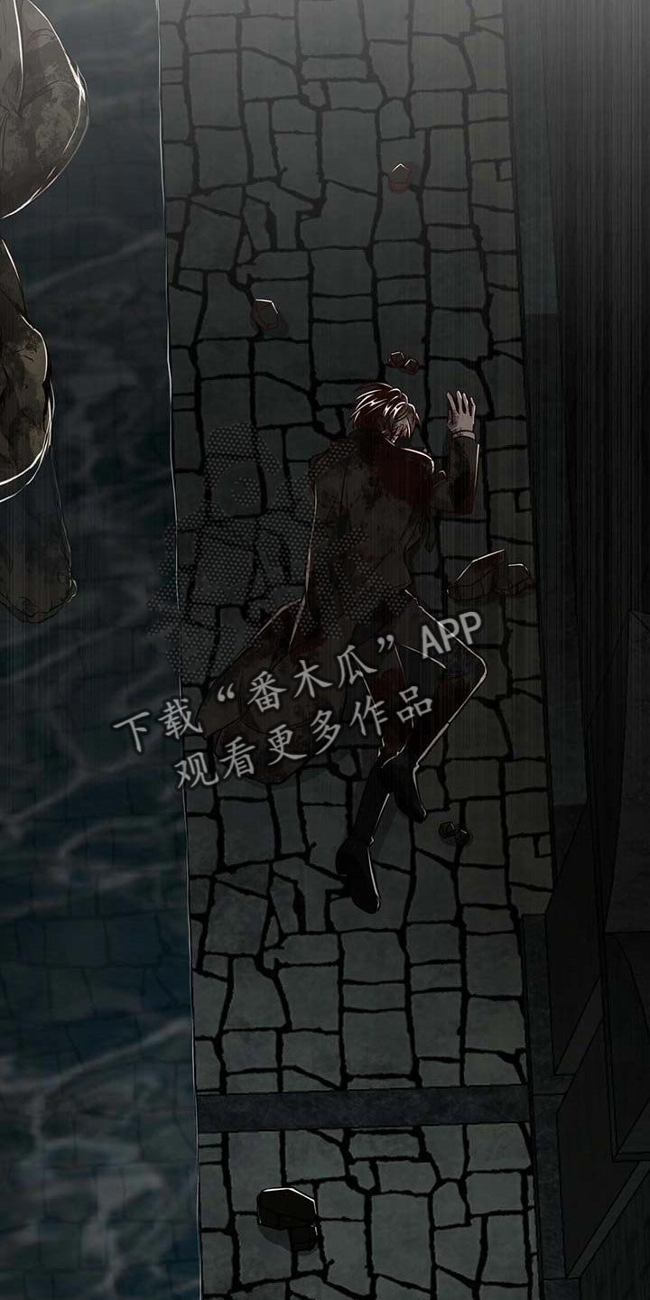 第91章：【第二季】我还不想死