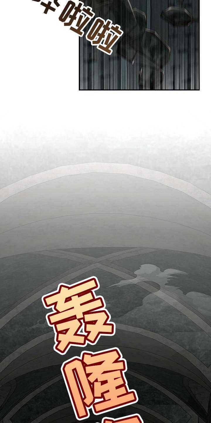 第91章：【第二季】我还不想死
