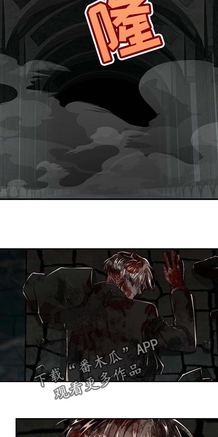 第91章：【第二季】我还不想死