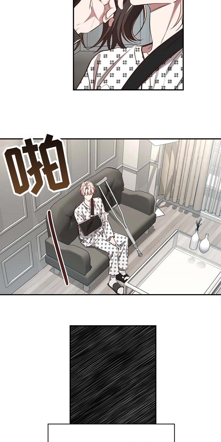 第93章：【第二季】我很想你