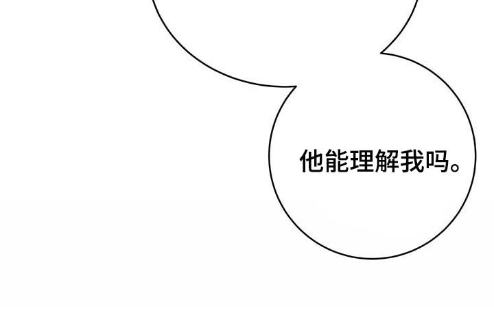 第93章：【第二季】我很想你