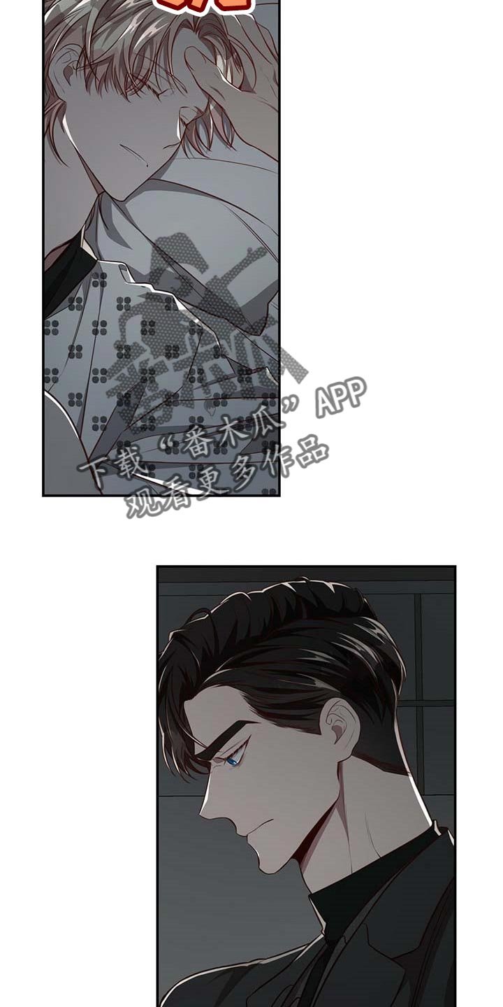第93章：【第二季】我很想你