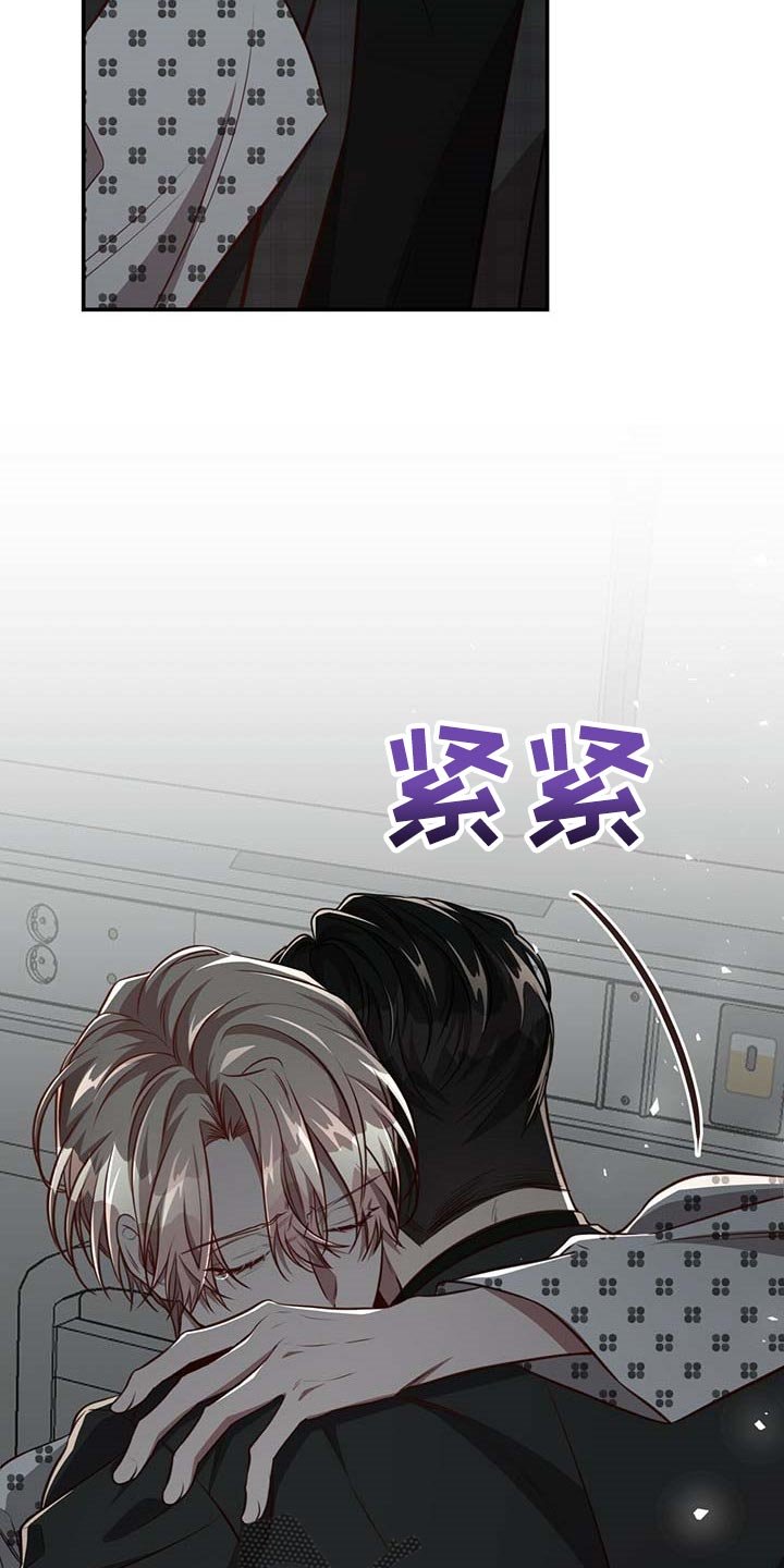 第93章：【第二季】我很想你