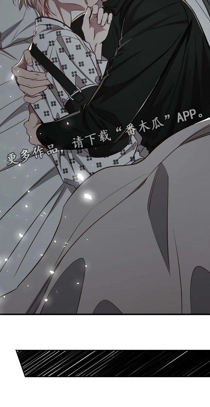 第95章：【第二季】永远在你身边