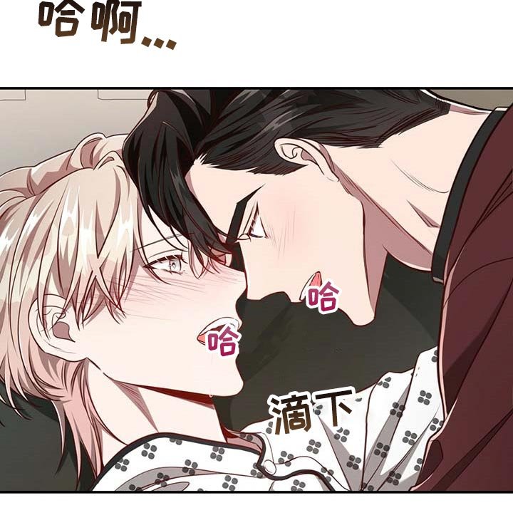 第96章：【第二季】情感爆发