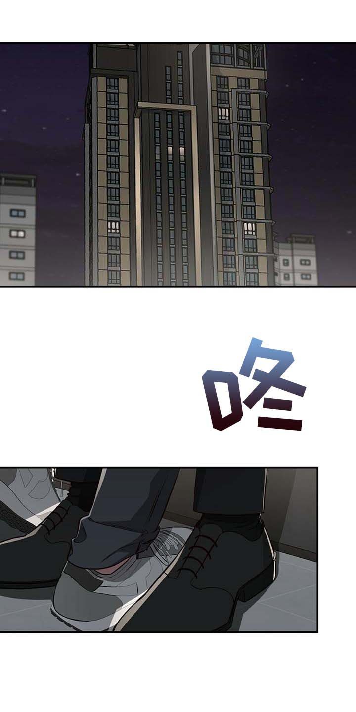 第99章：【第二季】答应我吧