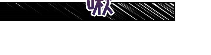 第99章：【第二季】答应我吧