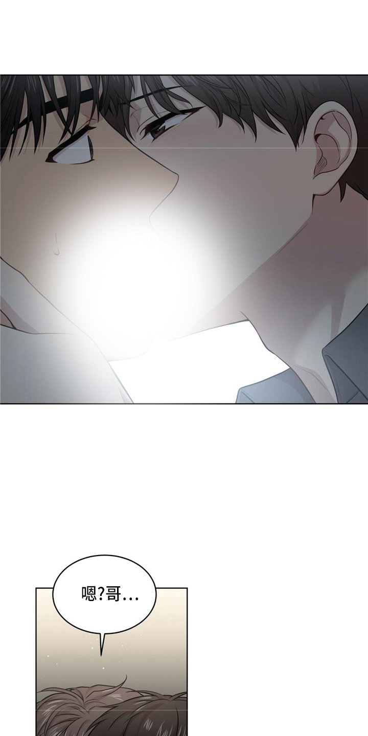 第102章：【第二季】野心