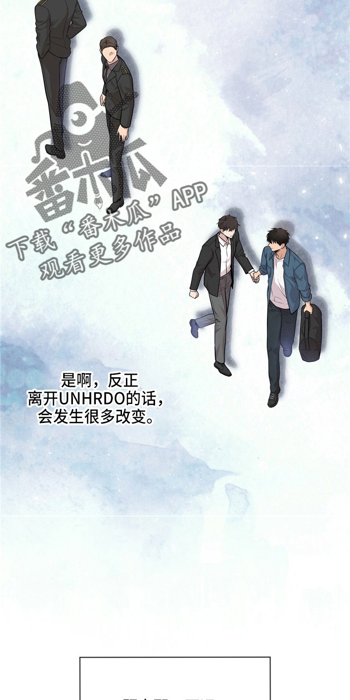 第102章：【第二季】野心