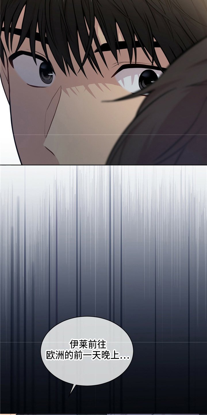 第102章：【第二季】野心