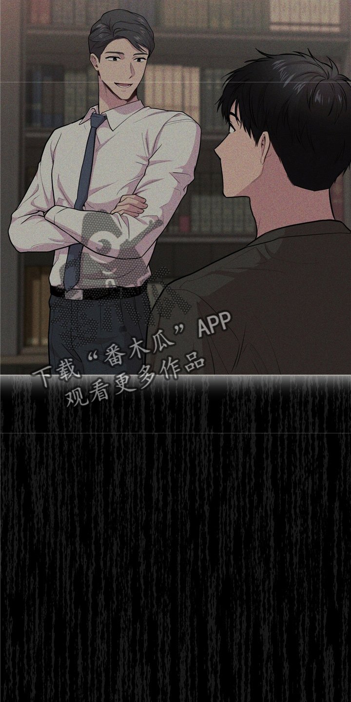 第102章：【第二季】野心