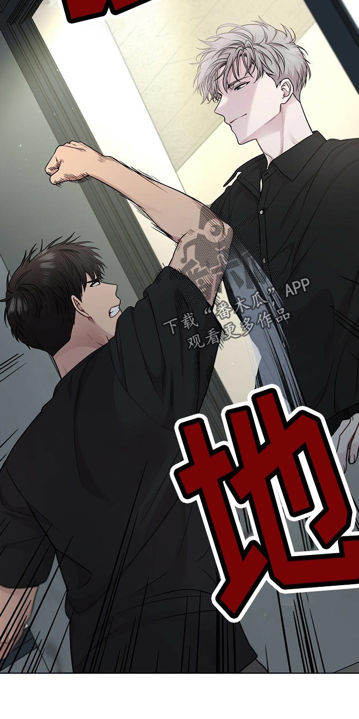 第104章：【第二季】答案