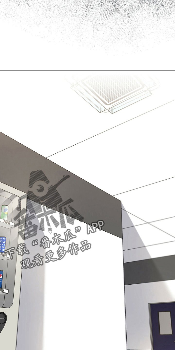 第106章：【第二季】创可贴