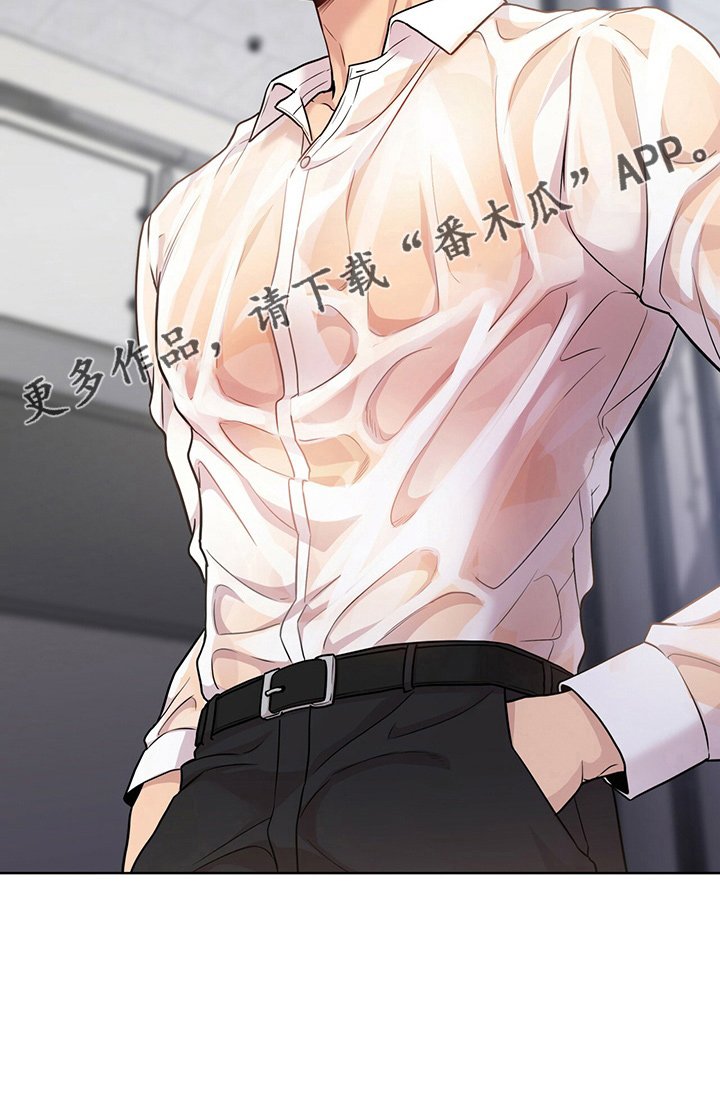 第107章：【第二季】很危险