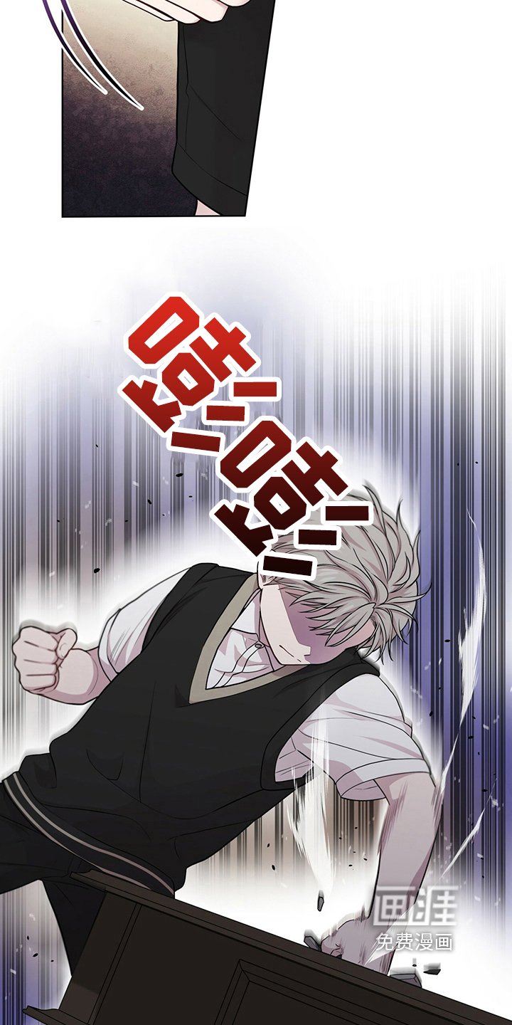 第112章：【第二季】联络