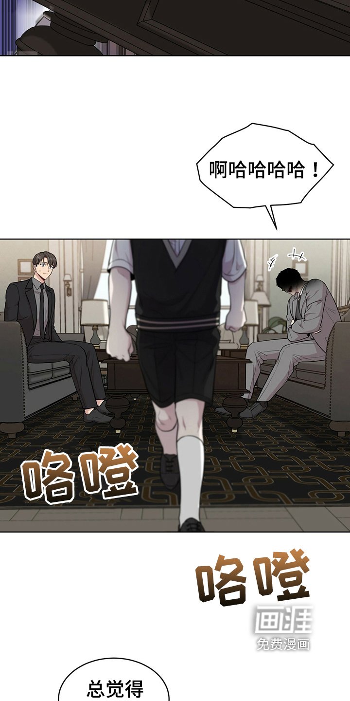 第112章：【第二季】联络