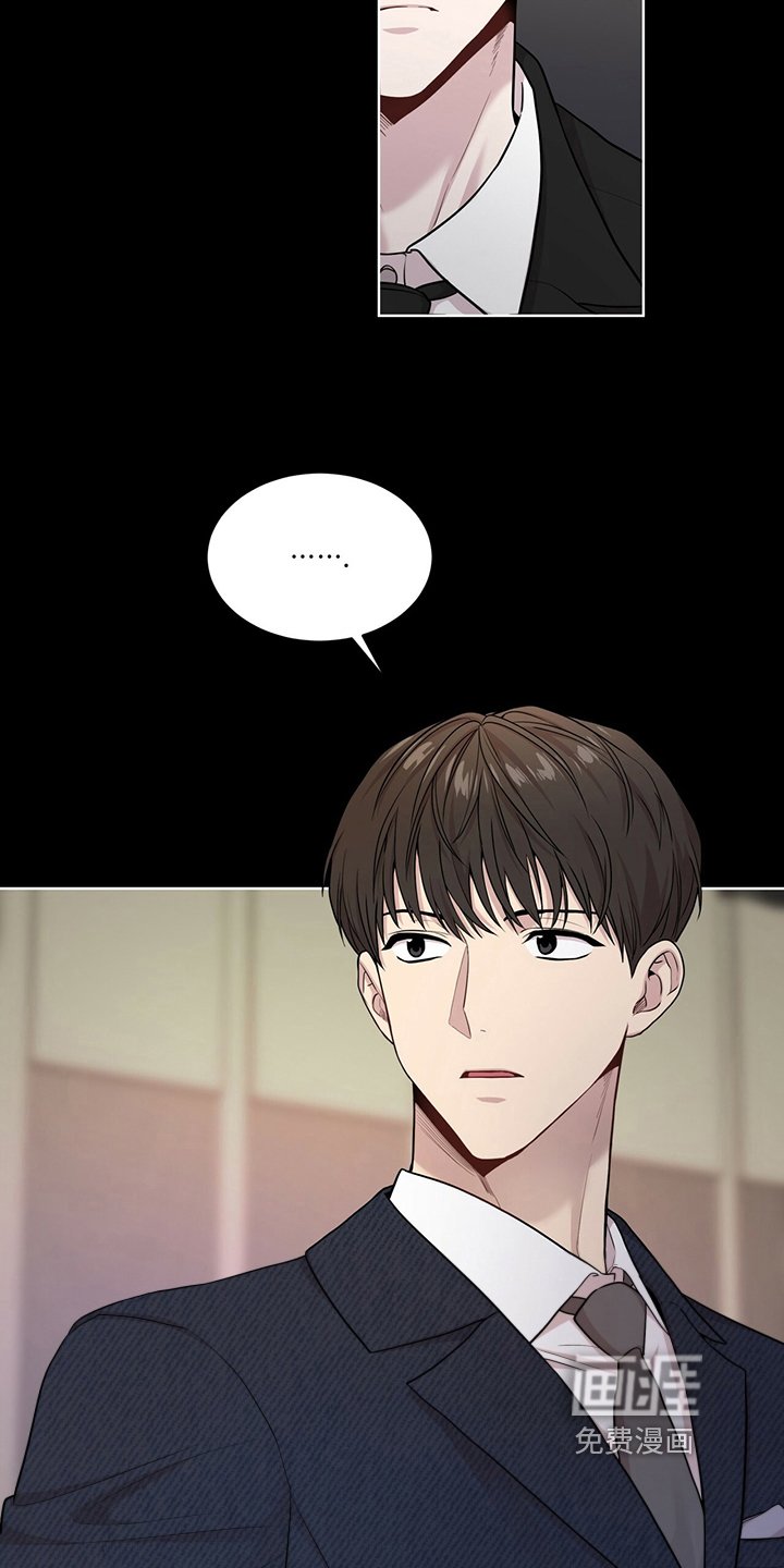 第113章：【第二季】炸膛