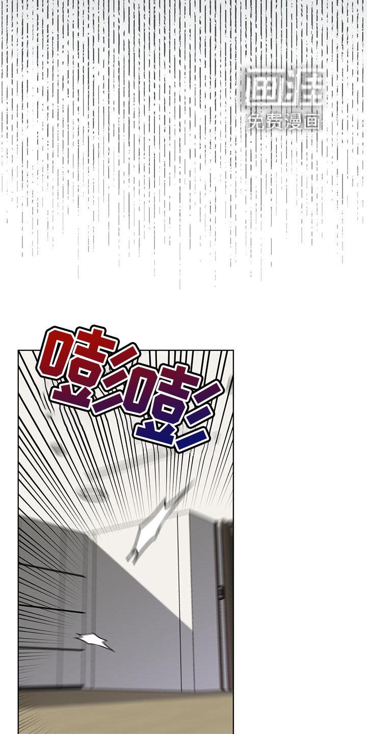 第124章：【第三季】诈骗