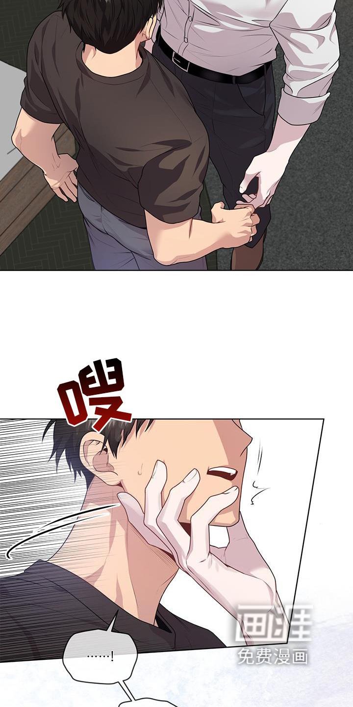 第128章：【第三季】第一个