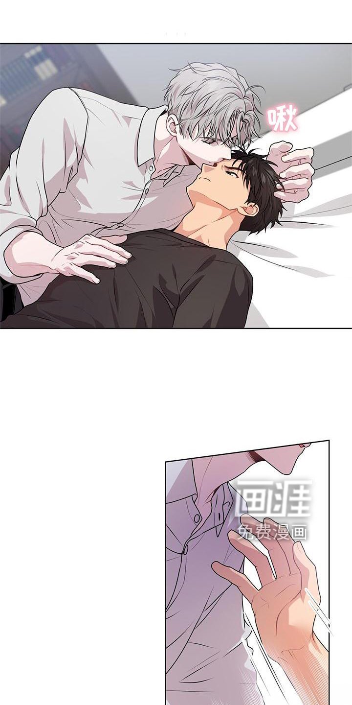 第130章：【第三季】信息