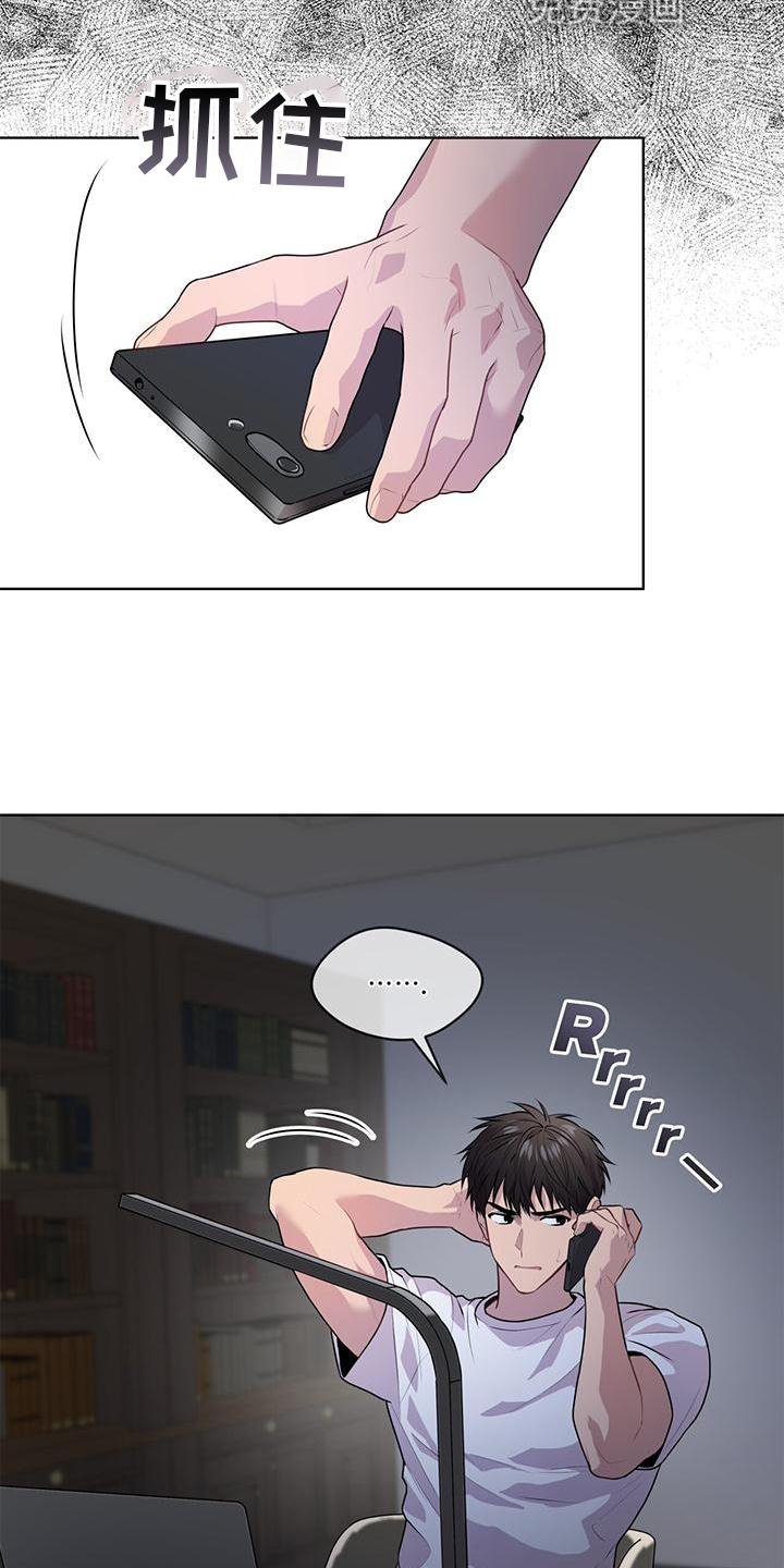 第131章：【第三季】暗号