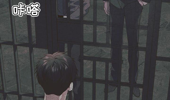 第133章：【第三季】报仇