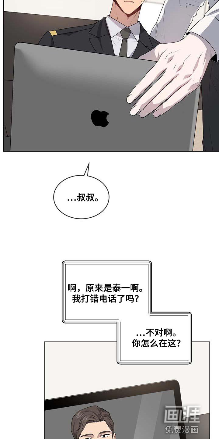 第135章：【第三季】真的足够了