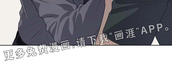 第136章：【第三季】惩罚