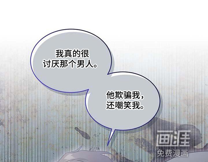 第137章：【第三季】我要离开这里