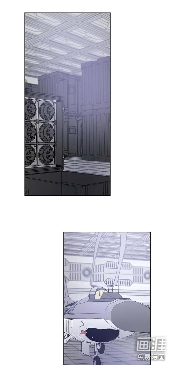 第138章：【第三季】武器库