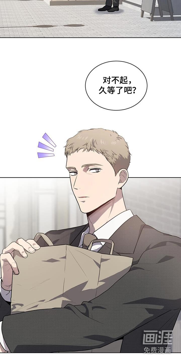 第143章：【第四季】相同爱好