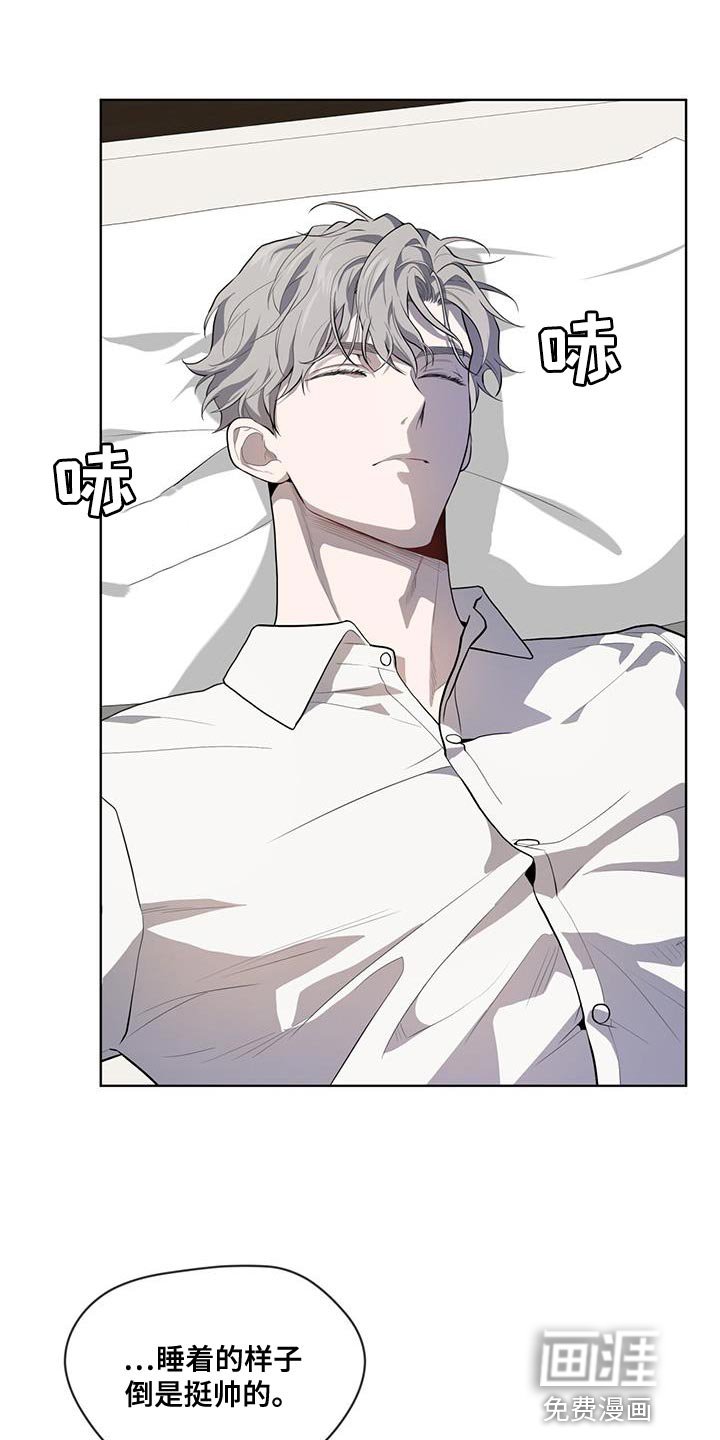 第145章：【第四季】强迫的心情