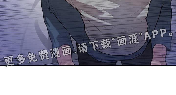 第145章：【第四季】强迫的心情