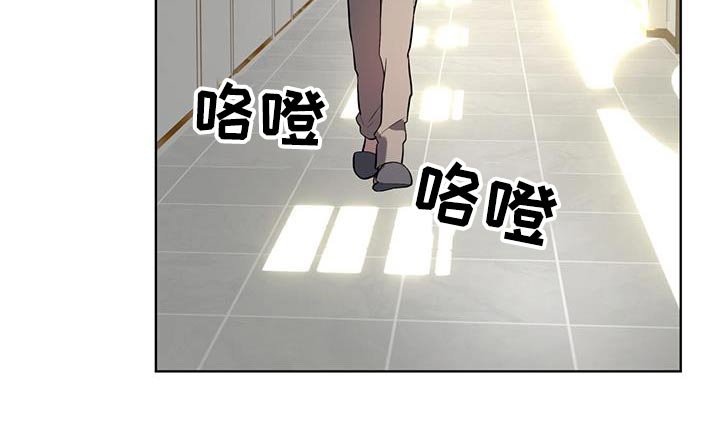 第148章：【第四季】又是梦