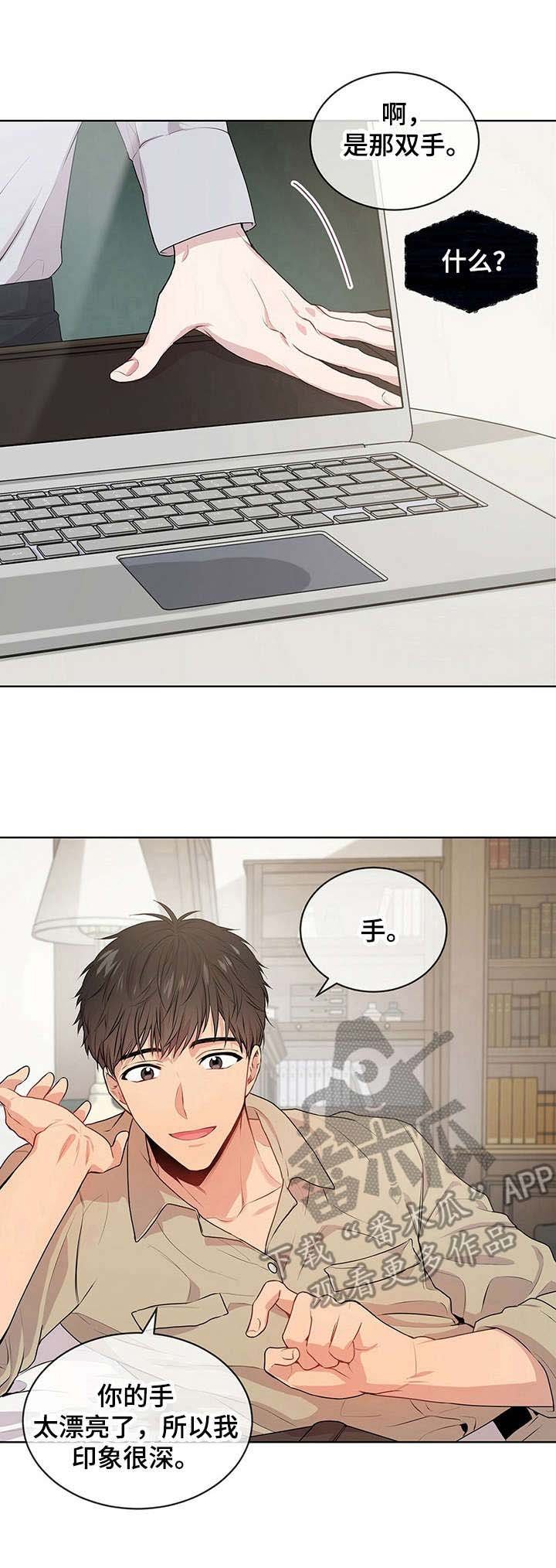 第15章：畅快