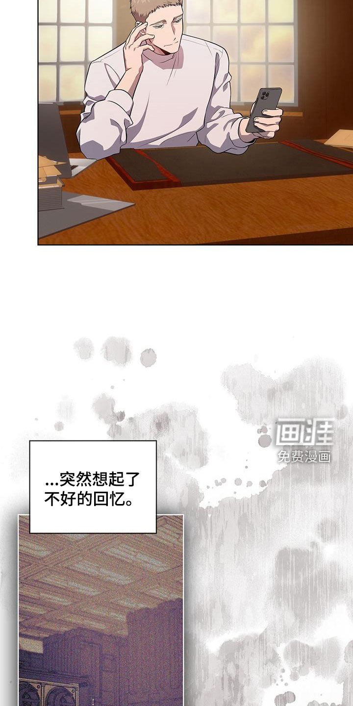 第152章：【第四季】没有办法